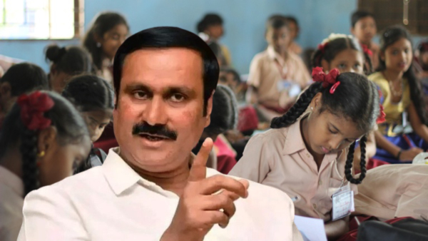 Anbumani ramadoss Tamil Nadu Govt dmk