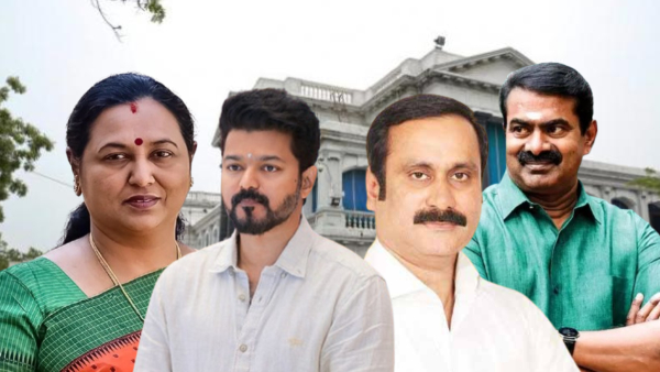Actor Vijay PMK DMDK Actor Vijay PMK DMDK