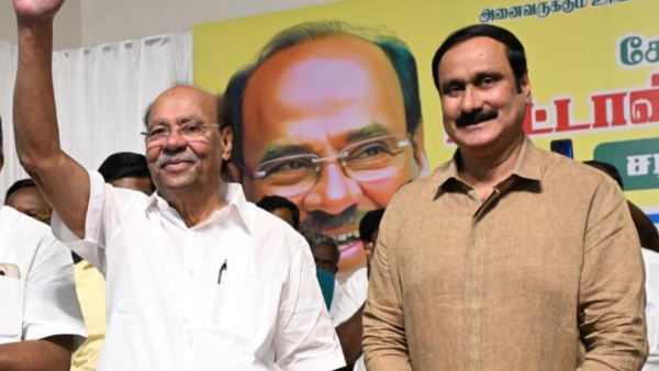 Anbumani Ramadoss Ramadoss PMK