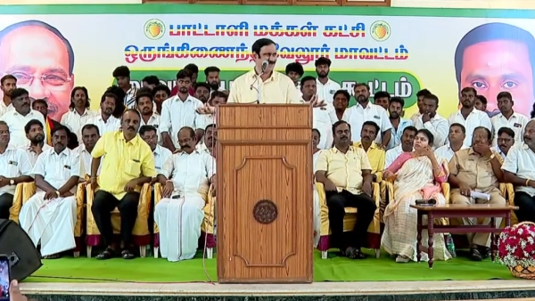 Anbumani Ramadoss Ramadoss pmk