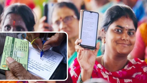 Magalir Urimai Thogai Scheme Tamil Nadu mk stalin