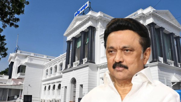 Tamil Nadu Government Old Pension Scheme chennai Tamil Nadu Government Old Pension Scheme chennai
