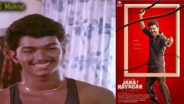 Actor Vijay cinema politics Actor Vijay cinema politics