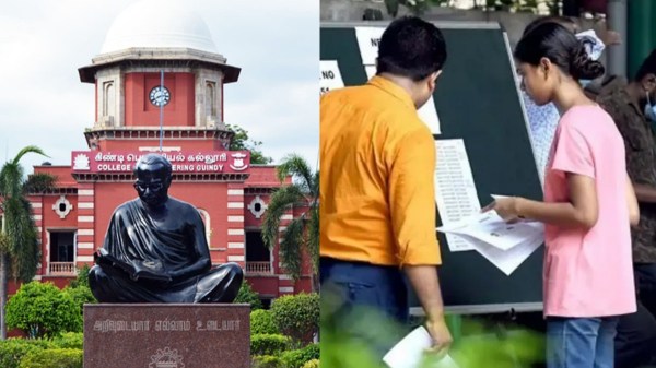 anna university ranking education anna university ranking education