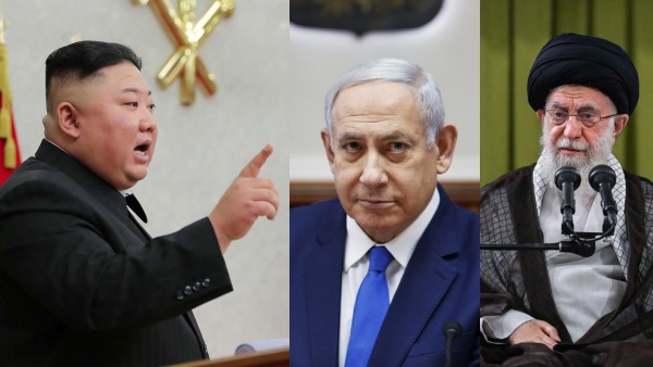 North Korea on Thursday strongly condemned Israel North Korea foreign affairs ministry says This is serious concern over Israel s military actions and calling the killing of civilians an unpardonable crime against humanity Israel s actions as state-sponsored terrorism and warned they were increasing the risk of a full-scale war in the Middle East North Korea on Thursday strongly condemned Israel North Korea foreign affairs ministry says This is serious concern over Israel s military actions and calling the killing of civilians an unpardonable crime against humanity Israel s actions as state-sponsored terrorism and warned they were increasing the risk of a full-scale war in the Middle East