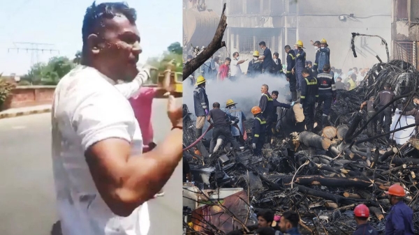 Ahmedabad Plane Crash