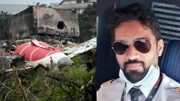 Ahmedabad Plane Crash