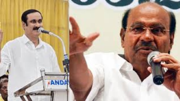 pmk anbumani pmk anbumani