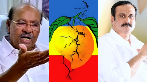 anbumani pmk ramadoss