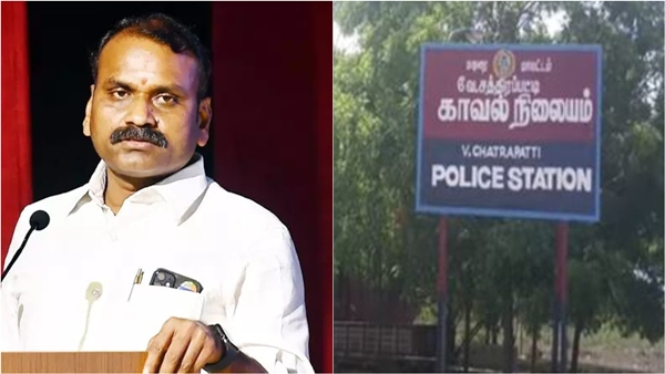 What happened at V Chatrapatti Police Station near Thirumangalam Madurai L Murugan attacks dmk