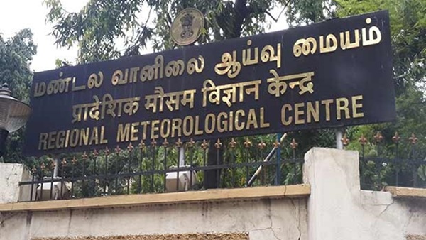 Rain likely in six districts including Chennai and Chengalpattu till 10 pm