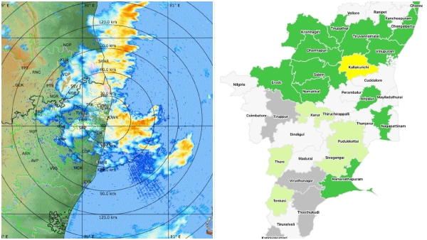 Tamil Nadu rain chennai