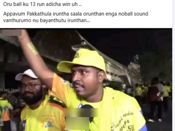 IPL 2025 memes RCB Virat Kohli