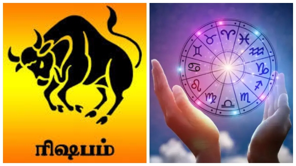 weekly-rasi-palan-what-kind-of-benefits-rishabam-taurus-people-will-get-in-june-16th-to-22-in-the