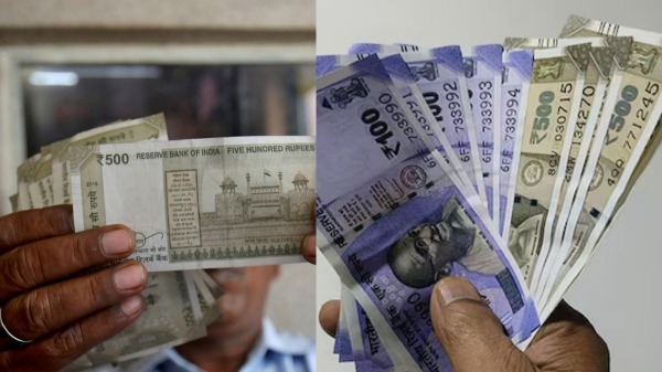 bonus dearness allowance