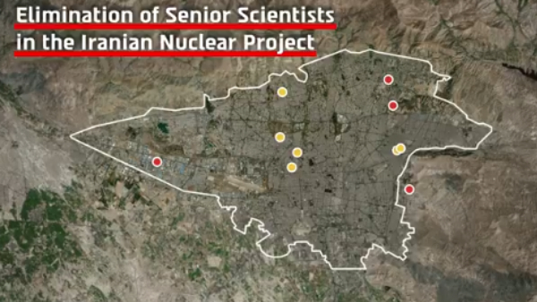 Israel Eliminates 9 Top Iran Nuclear Scientists in Opening Strikes on Iran s Nuclear Program