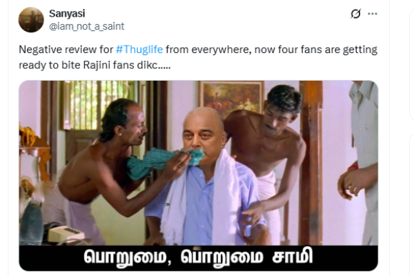Thug Life Review Thug Life