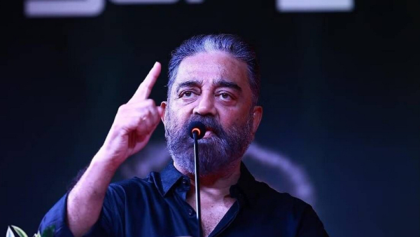 rajyasabha election 2025 kamal haasan 2025