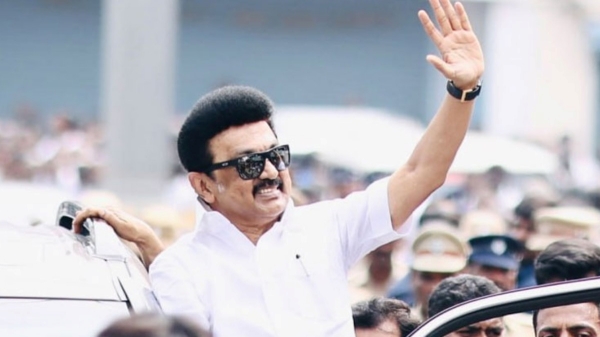 mk stalin erode salem