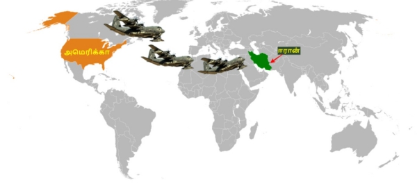 Iran Israel USA