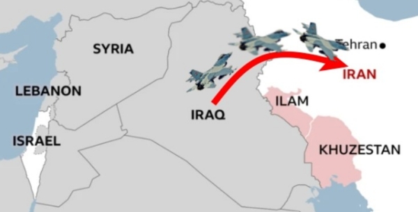Iran Israel USA