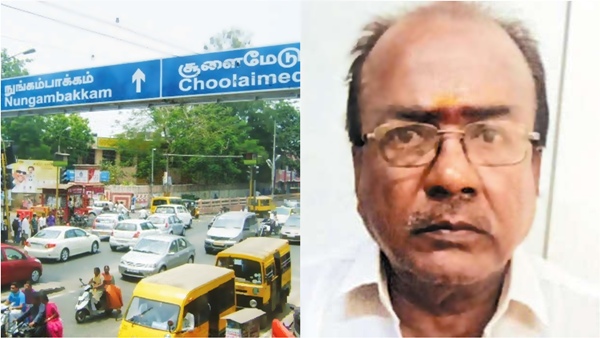 Land in wife s name in Chennai Survey number subdivision error results in total loss of Rs 55 lakh Land in wife s name in Chennai Survey number subdivision error results in total loss of Rs 55 lakh