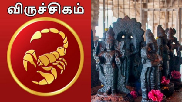 Rasi Palan Viruchigam