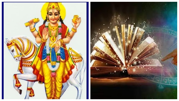 sukkiran-peyarchi-which-four-zodiac-signs-get-lots-of-money-benifits-during-this-sukkiran-peyarchi sukkiran-peyarchi-which-four-zodiac-signs-get-lots-of-money-benifits-during-this-sukkiran-peyarchi