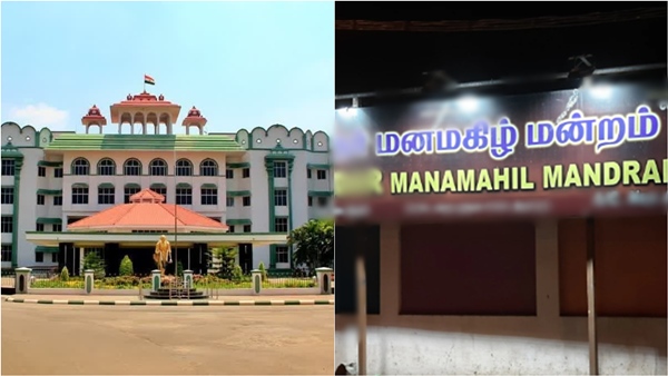 Madras High Court questions sale of liquor in the name of manamagil mandram Madras High Court questions sale of liquor in the name of manamagil mandram
