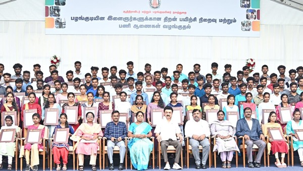 Skill training for youth on GST and Income Tax technology How to apply