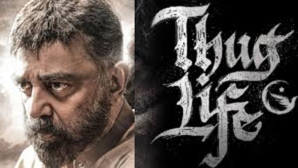 bangalore-fans-booking-thug-life-movie-ticket-in-hosur-theatres bangalore-fans-booking-thug-life-movie-ticket-in-hosur-theatres