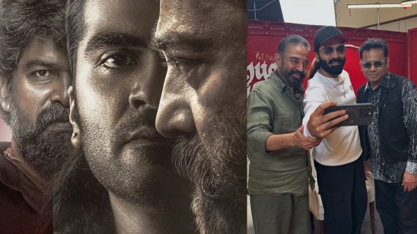 thug life television kamal haasan