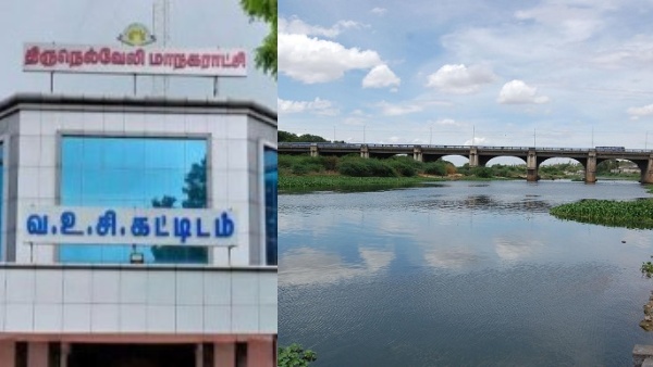 some-wards-in-tirunelveli-corporation-faces-water-supply-problem some-wards-in-tirunelveli-corporation-faces-water-supply-problem