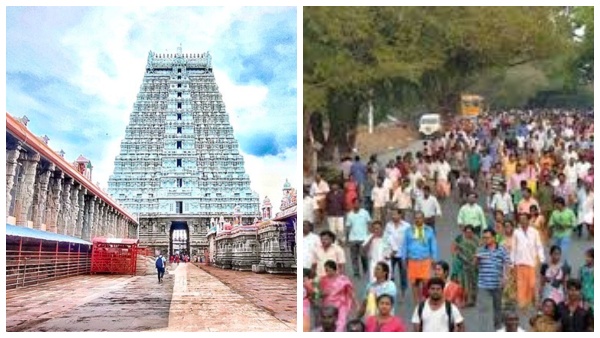 announcement-of-the-best-time-to-visit-pournami-girivalam-in-tiruvannamalai announcement-of-the-best-time-to-visit-pournami-girivalam-in-tiruvannamalai