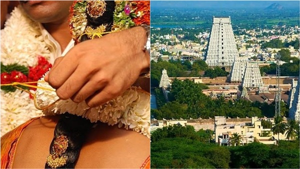 A newlywed couple runs away the day after their wedding in Tiruvannamalai A twist from a friend A newlywed couple runs away the day after their wedding in Tiruvannamalai A twist from a friend