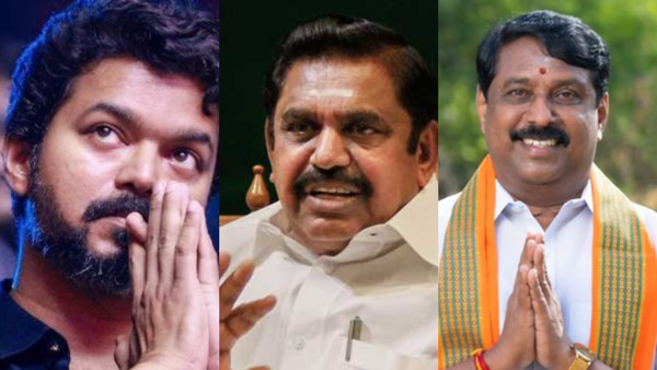 Due to the BJP Pressure AIADMK-TVK Alliance Possible Ahead of Tamilnadu Assembly Polls 2026 Due to the BJP Pressure AIADMK-TVK Alliance Possible Ahead of Tamilnadu Assembly Polls 2026