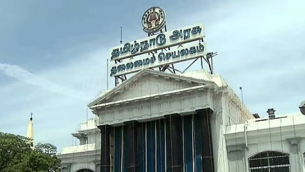 TN Govt Forms Committee to Study Impact of SC Verdict on TNPSC Promotions