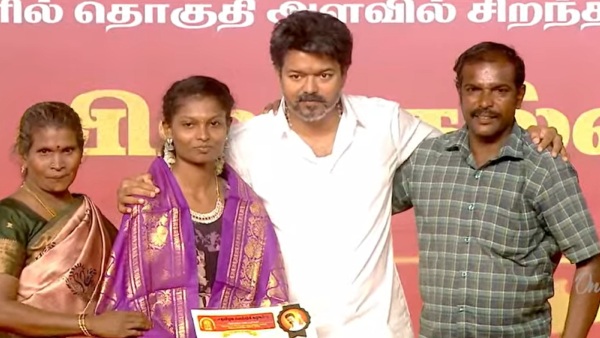 vijay