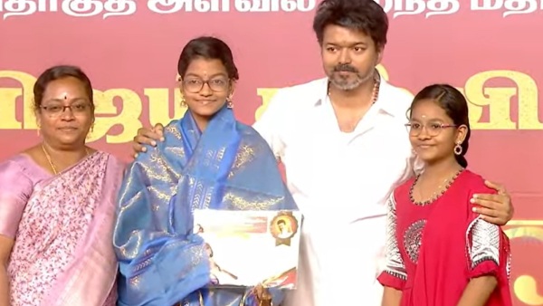tvk vijay