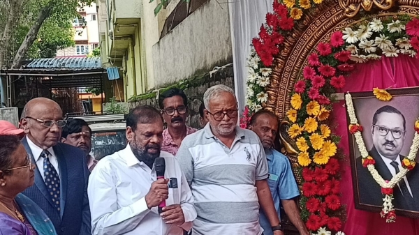 Bengaluru Vidhana Soudha Chinnaswamy Stadium rcb karnataka
