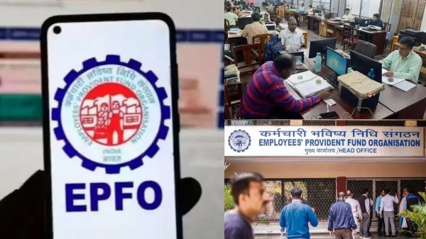 epfo pf epfo pf