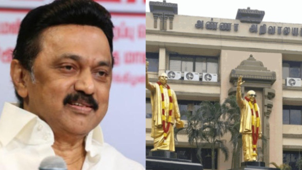 DMK District Secretaries Meeting to Be Held on June 7 Under Stalin s Leadership