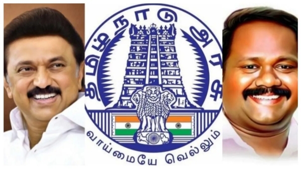 coimbatore kovai 2040 mk stalin
