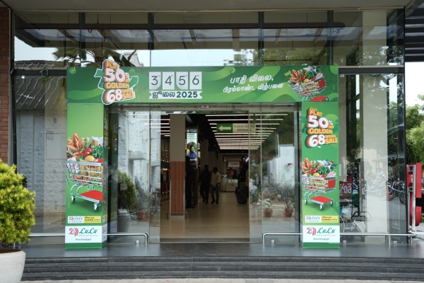 lulu mall coimbatore shopping