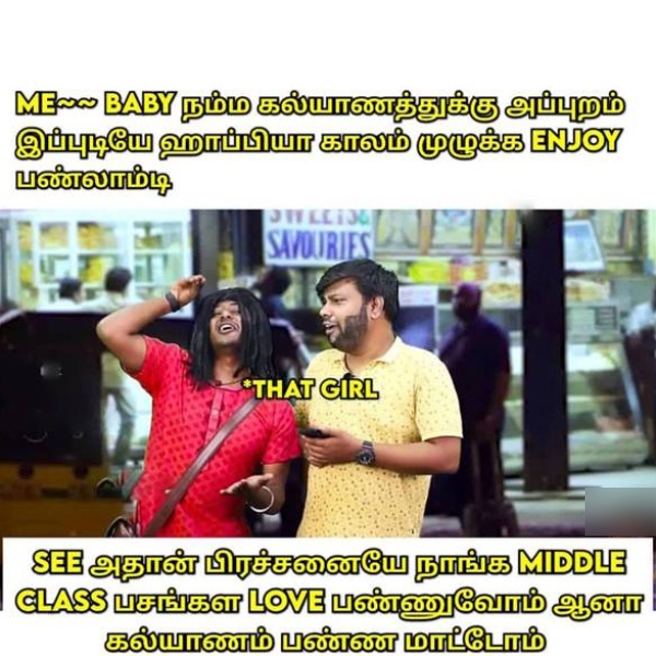 memes comedy motivational instagram memes