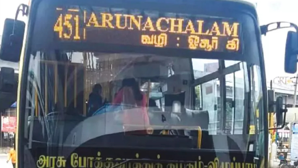 Bus Conductor Suspended for Displaying Arunachalam Instead of Tiruvannamalai