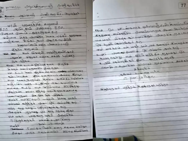 Vellore Midday Meal Organizer Dies by Suicide Blames Officials in Heartbreaking Note