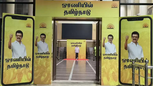RS Bharathi Directs DMK Cadre to Revamp Oraniyil Tamil Nadu Membership Drive Drops OTP Requirement RS Bharathi Directs DMK Cadre to Revamp Oraniyil Tamil Nadu Membership Drive Drops OTP Requirement