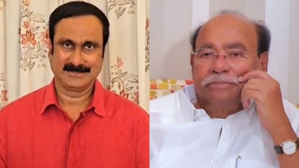 pmk ramadoss anbumani