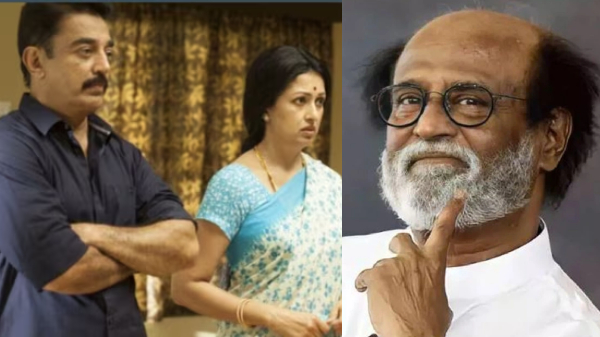 Rajinikanth Kamal Haasan